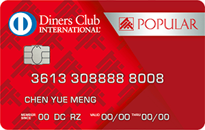DCS POPULAR Credit Card