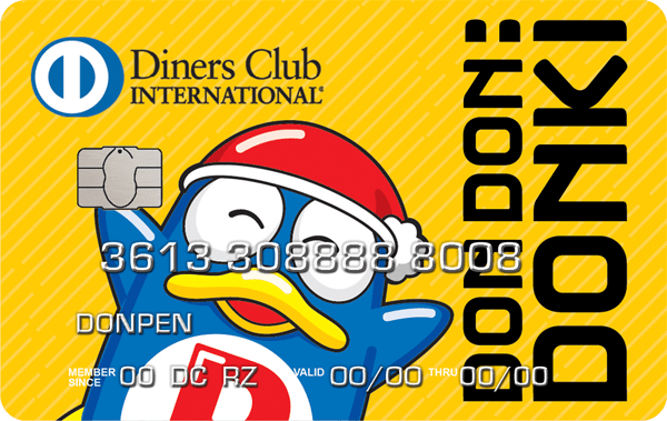 Diners Club/Don Don Donki Credit Card
