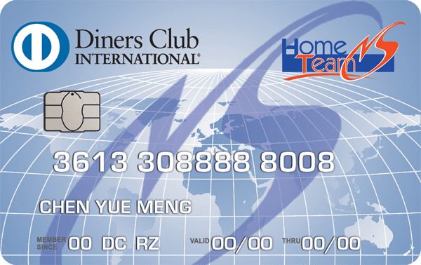 Diners Club / HomeTeamNS Affinity Credit Card